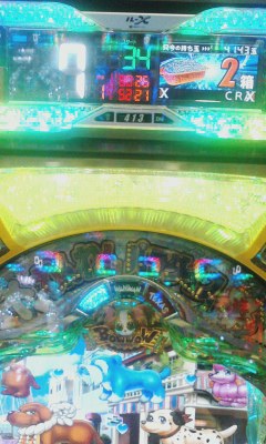 ２箱φ(゜゜)ノ゜