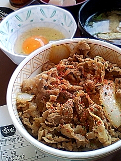 ３００円