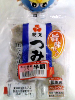 つみれ