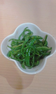 ピーマン
