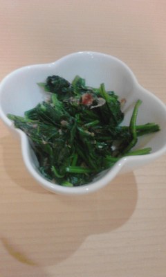 野菜
