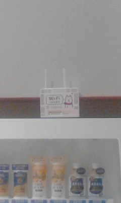 使えます