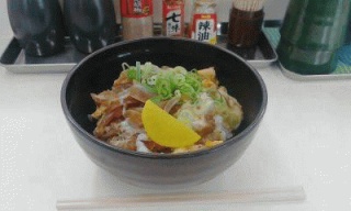 かつ丼