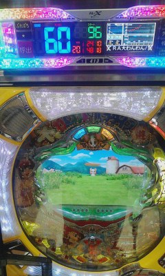 ６０回当たり（＾_＾）人