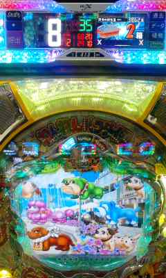 ２箱p(^^)q