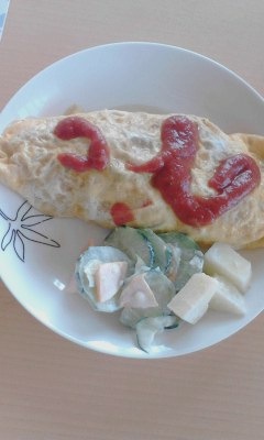 オムレツ