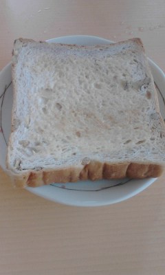 パン
