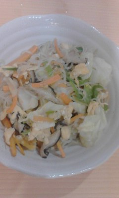 野菜