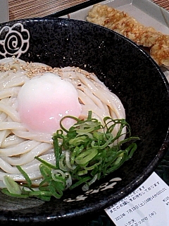 花丸