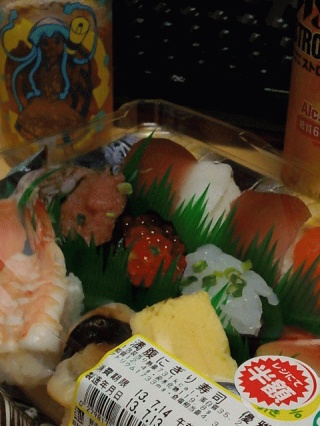 半額満腹