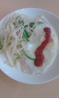 玉子