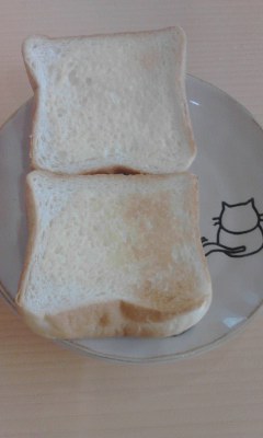 パン