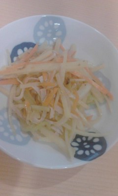 野菜