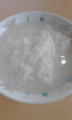 お粥