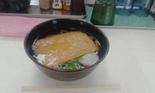 きつねうどん