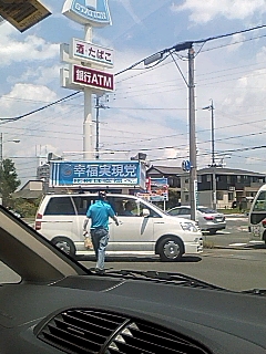 コンビニ