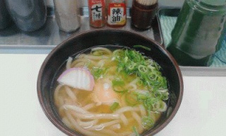 月見うどん