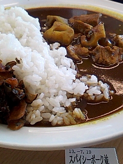 松屋