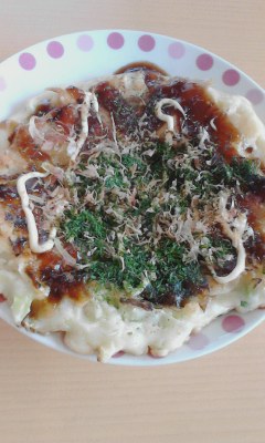 お好み焼き