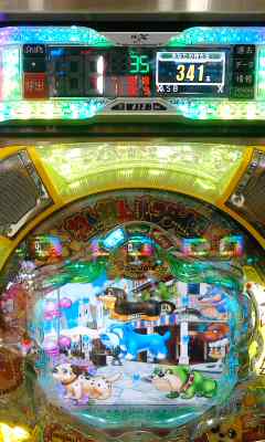 １回当たりf(^^;)