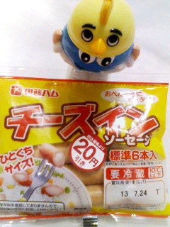 チーズイン