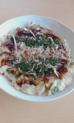 お好み焼き