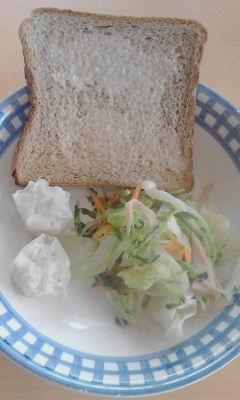 パン