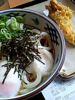 いつもの