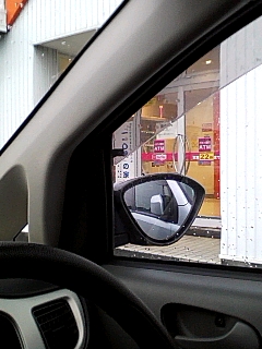 スーパー