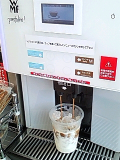 カフェラテ