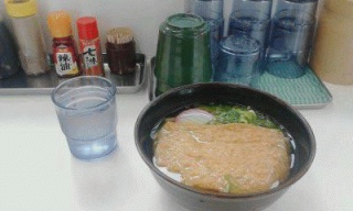 きつねうどん