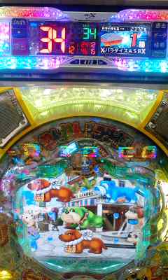 ３４回(ーー;)