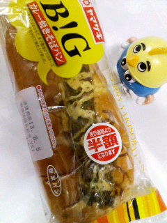 カレー焼きそばパン