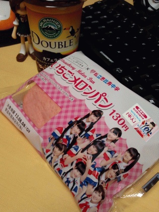 ぁぃぁぃ以外分からない