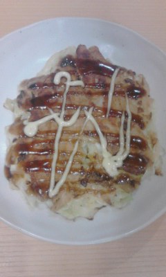 お好み焼き