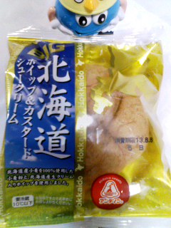 ＢＩＧ北海道シュークリーム