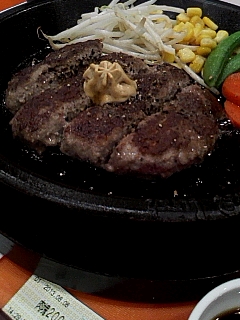 ペッパーランチ
