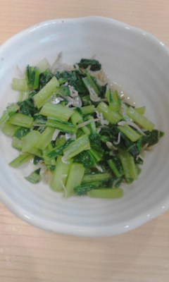 野菜