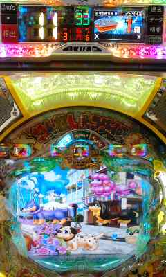 １１回＼(~o~)／