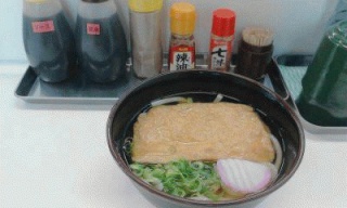 きつねうどん