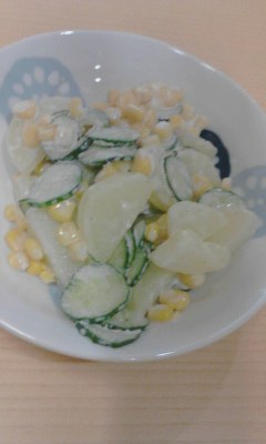 サラダ