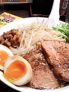 二郎系
