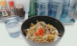 牛丼