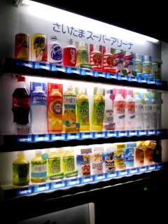 ジュース