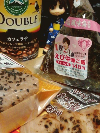 軽食