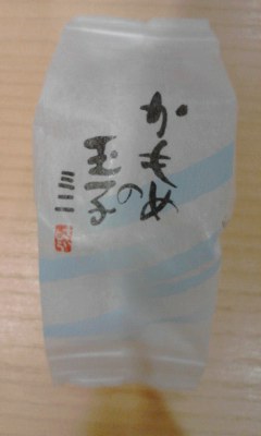 かもめの玉子