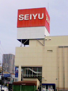 ゛