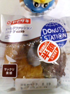 オールドファッションドーナツ