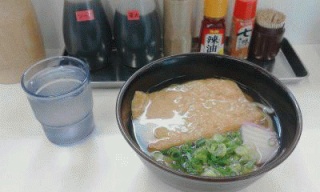 きつねうどん