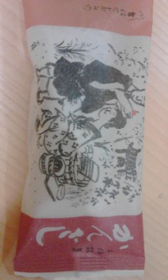 かんざし